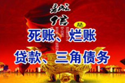 信用卡逾期半月后果及严重性分析