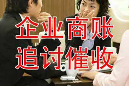 欠债不还是否会被采取拘留措施？